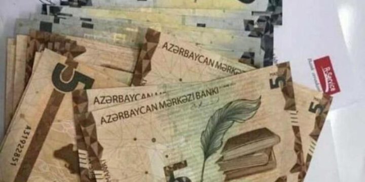 Mərkəzi Bank Yenilənmiş Əsginaslari Bu Ay Dövriyyəyə Buraxacaq