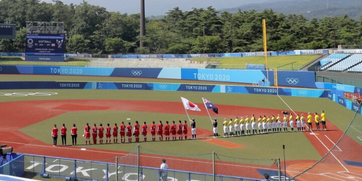 Tokio Olimpiadası çərçivəsində ilk yarışlar keçirilib