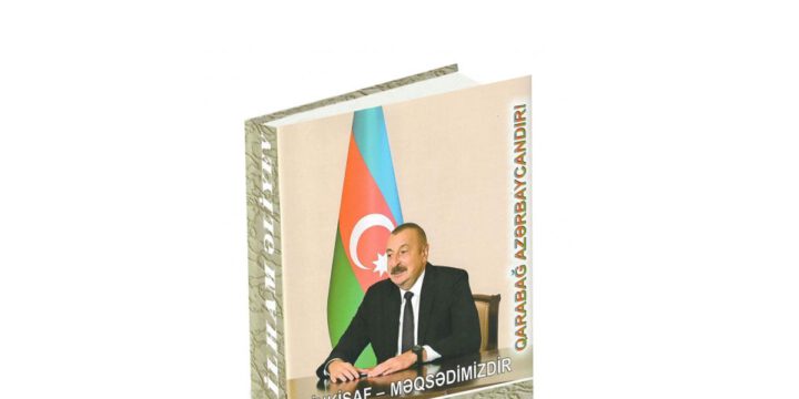 “İlham Əliyev. İnkişaf – məqsədimizdir” çoxcildliyinin 111-ci kitabı çapdan çıxıb