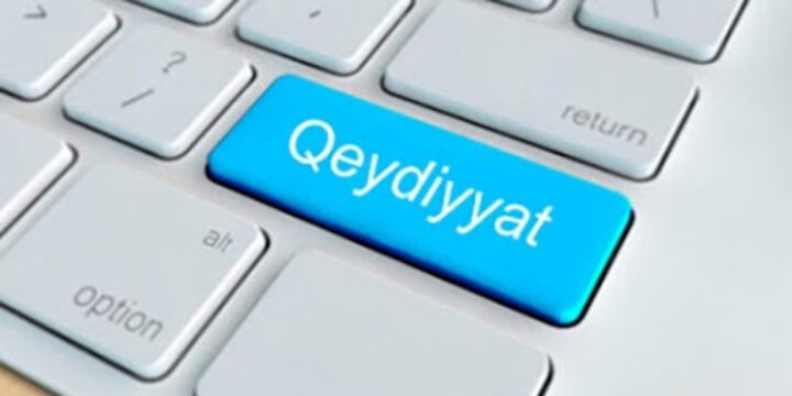 Ali təhsil müəssisələrinə qeydiyyat onlayn qaydada – “portal.edu.az” platforması vasitəsilə aparılacaq