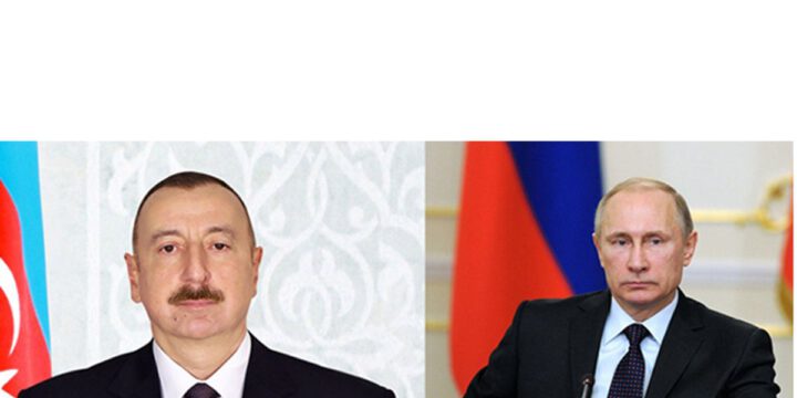 Prezident İlham Əliyev Vladimir Putinə zəng edib