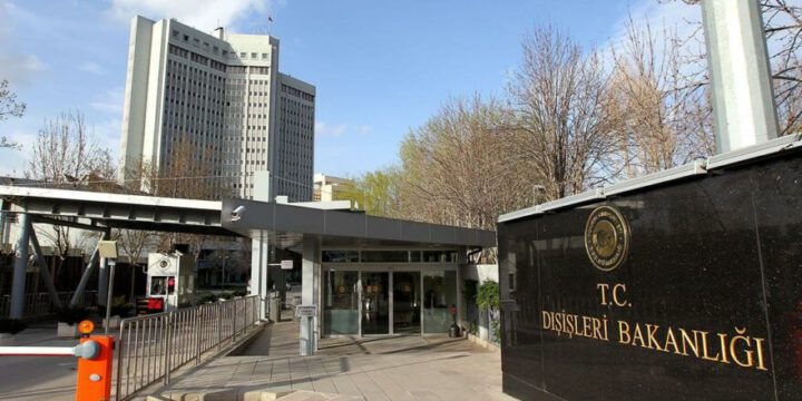 Türkiyə XİN Azərbaycanı təbrik edib 