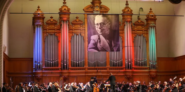 Moskvada Bakı Musiqi Akademiyasının 100 illiyinə həsr olunmuş konsert keçirilib