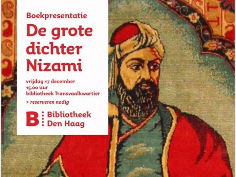 Nizami Gəncəvi haqqında türk və Niderland dillərində yeni kitab nəşr olunub