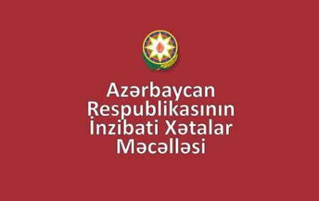 İnzibati Xətalar Məcəlləsinə dəyişiklik edilib