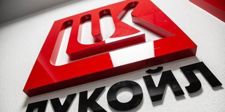 “Lukoil” “Şahdəniz”də payını azaldır