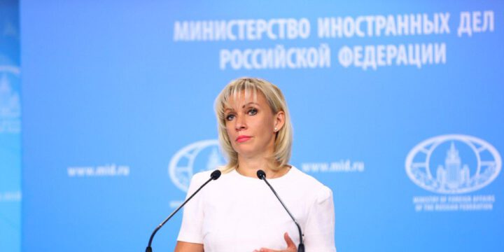 Mariya Zaxarova: 11-ci Rusiya-Azərbaycan regionlararası forumu 2022-ci ildə Bakıda keçiriləcək