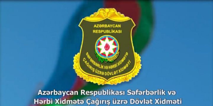 Səfərbərlik və Hərbi Xidmətə Çağırış üzrə Dövlət Xidmətinin hərbi qulluqçuların maaşı artırıldı