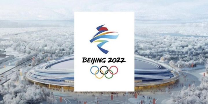 Qış Olimpiya Oyunlarında ilk yarışlara start verilib