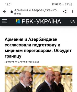 Ukrayna KİV-i Brüsseldə Prezident İlham Əliyevin Şarl Mişel və Nikol Paşinyan ilə görüşünə geniş yer ayırıb