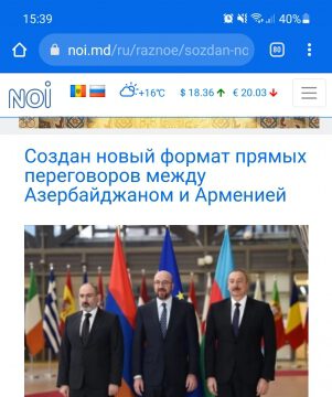 Moldova mətbuatı Prezident İlham Əliyevin Brüsselə səfərini geniş işıqlandırıb