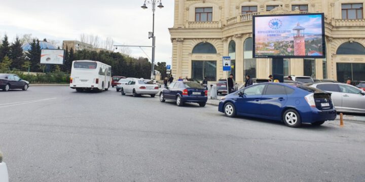 Dünya Azərbaycanlılarının V Qurultayı ilə bağlı məlumatlandırma kampaniyası başlayıb