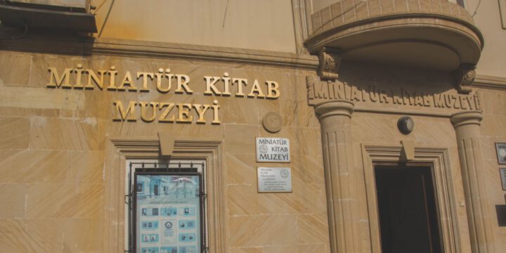 Miniatür Kitab Muzeyinin yaranmasının 20 ili tamam olur