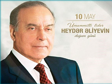 Milli Kitabxanada ümummilli lider Heydər Əliyevə həsr olunmuş virtual sərgi hazırlanıb