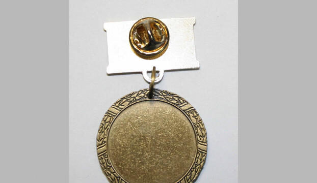 Azərbaycanda yeni medal təsis edilir