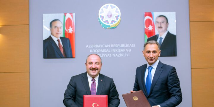 Azərbaycan və Türkiyə birgə texnopark yaradacaq