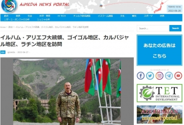 Yaponiya portalı Prezident İlham Əliyevin Kəlbəcər və Laçın rayonlarına səfəri barədə məlumatlar yayıb