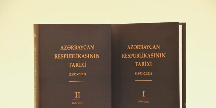 BDU-nun nəşr etdiyi “Azərbaycan Respublikasının tarixi (1991-2021-ci illər)” kitabının təqdimatı keçirilir