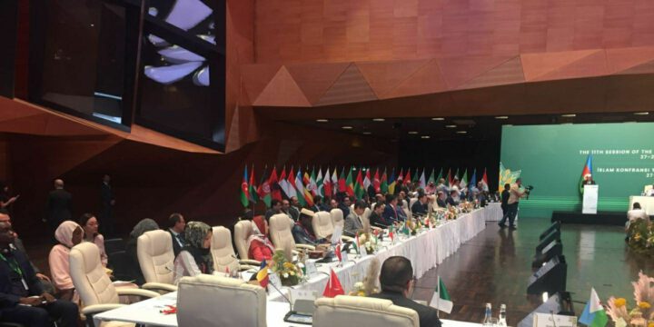 Bakıda İƏT ölkələrinin turizm nazirlərinin 11-ci sessiyası çərçivəsində konfrans başlayıb