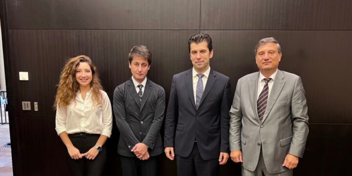 Bolqarıstanda Azərbaycanın Qərbi Avropanın enerji təhlükəsizliyinə töhfəsi məsələsinin müzakirəsi nəzərdə tutulur