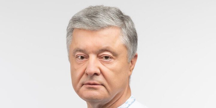 Petro Poroşenko Nizami Gəncəvi Beynəlxalq Mərkəzinin üzvü olub
