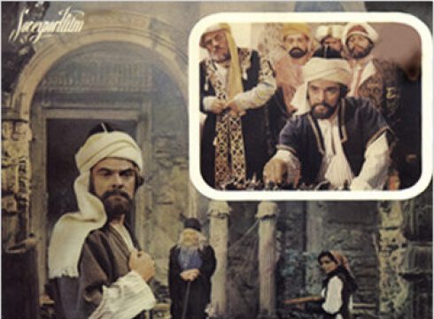 XTNS-dəki “Azərbaycan” pavilyonunda Müslüm Maqomayevin doğum günü ilə əlaqədar “Nizami” filmi təqdim olunacaq