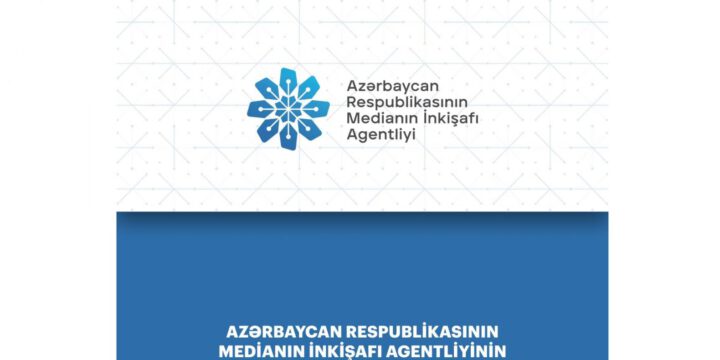 Medianın İnkişafı Agentliyi media subyektlərinə müraciət edib