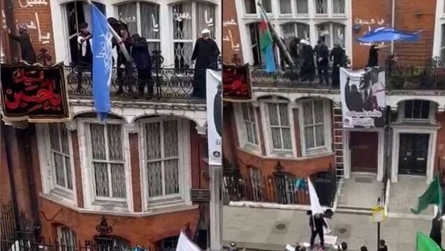 Böyük Britaniya Azərbaycanın Londondakı səfirliyinə hücumu pisləyir