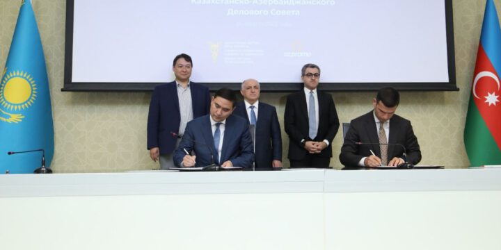 KOBİA və “QazTrade” arasında əməkdaşlığa dair Memorandum imzalanıb