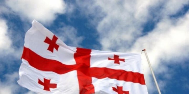 Gürcüstan XİN Azərbaycan-Ermənistan dövlət sərhədində baş vermiş hadisələrlə bağlı bəyanat yayıb