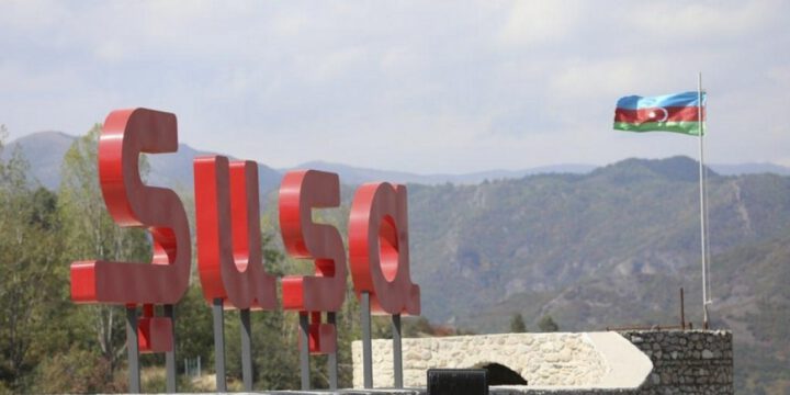 Şuşada abidələrin qorunmasına dair mühafizə müqaviləsinin forması təsdiq edilib