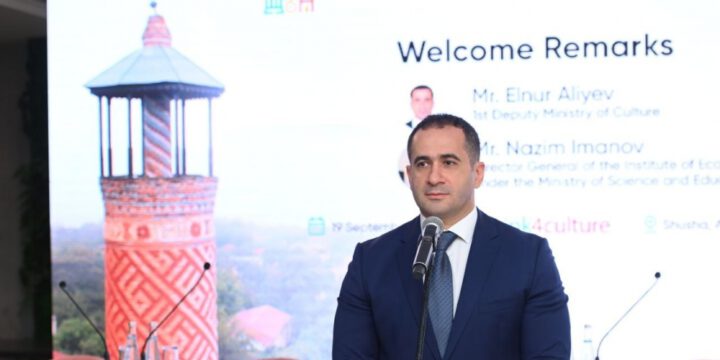 Şuşada “Azərbaycanda mədəniyyət iqtisadiyyatı: Şuşadan inkişaf impulsları” adlı beynəlxalq elmi-praktik konfrans keçirilir