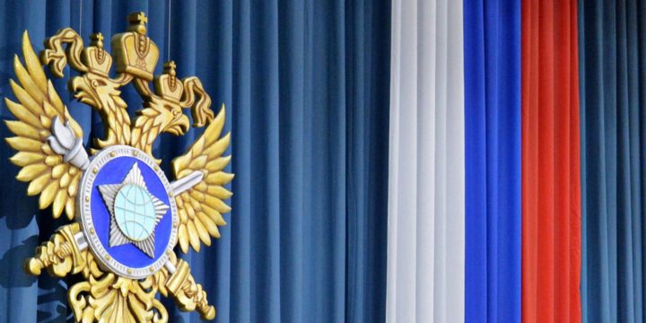 Rusiya Prezidenti MDB xüsusi xidmət orqanlarının başçıları ilə görüşəcək