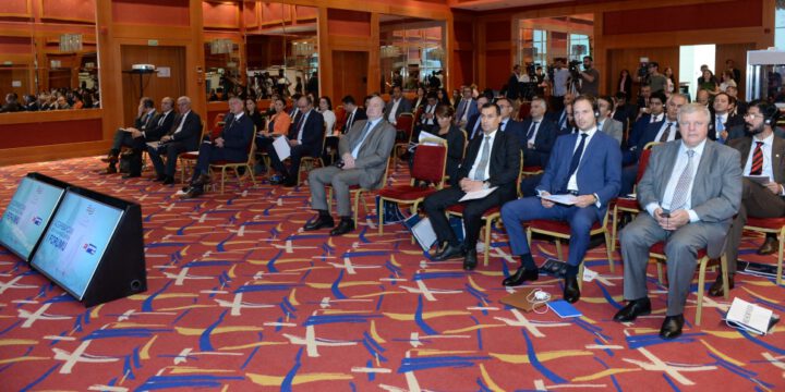 Bakıda Azərbaycan Beyin Mərkəzlərinin I Forumu keçirilir