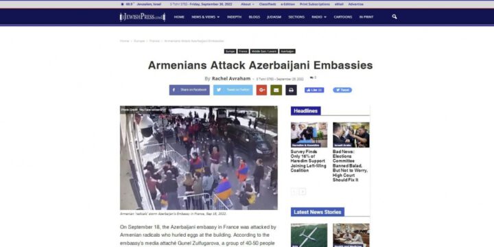 ABŞ mətbuatında ermənilərin Azərbaycan səfirliklərinə hücumlarından bəhs edilib
