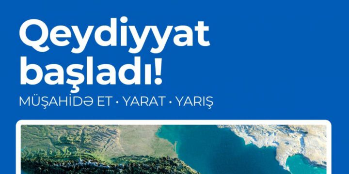 Azərkosmos “Yer səthinin məsafədən müşahidəsi” üzrə elm müsabiqəsi elan edir