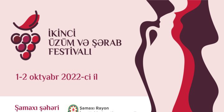 İkinci Üzüm və Şərab Festivalı keçiriləcək