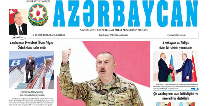 “Azərbaycan” qəzetinin nəşrə başlamasından 104 il ötür