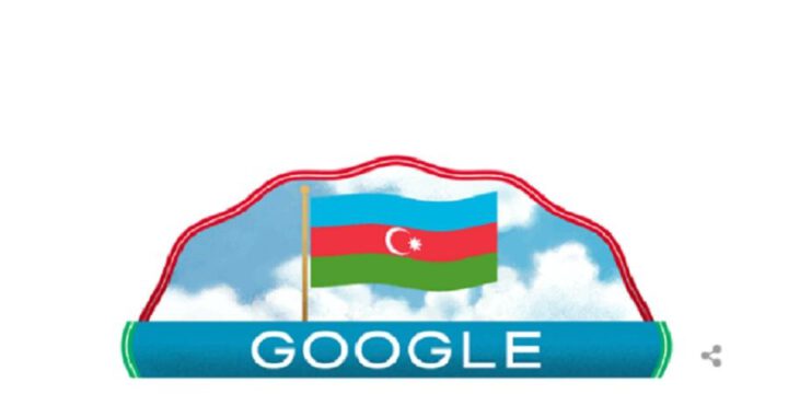 “Google” Azərbaycanın Müstəqilliyinin Bərpası Gününə “dudl” həsr edib