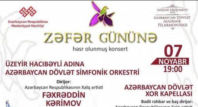 Bakıda Zəfər Gününə həsr olunmuş konsert təşkil olunacaq