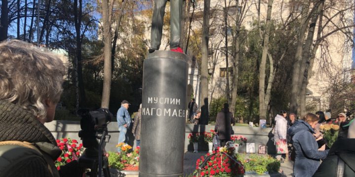 Moskvada Müslüm Maqomayevin anım günü qeyd olunub