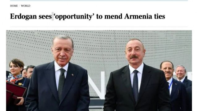 Nüfuzlu “The Australian” qəzeti Zəngilan Beynəlxalq Hava Limanının açılışı barədə məlumat yayıb