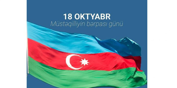 BMT Müstəqilliyin Bərpası Günü münasibətilə Azərbaycan xalqını təbrik edib