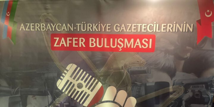 İstanbulda “Qarabağ Zəfəri” Milli Mükafatının təqdimetmə mərasimi keçirilib
