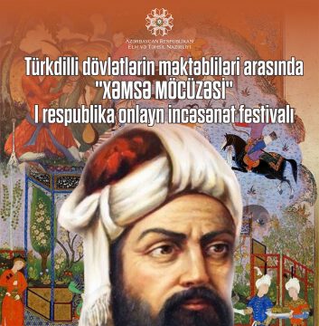 Türkdilli dövlətlərin məktəbliləri arasında “Xəmsə möcüzəsi” müsabiqə-festivalı keçiriləcək