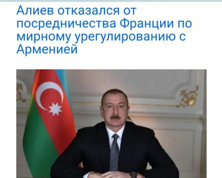 Moldovanın aparıcı KİV-ləri Azərbaycan Prezidentinin ADA Universitetindəki konfransda səsləndirdiyi fikirləri geniş işıqlandırılıb