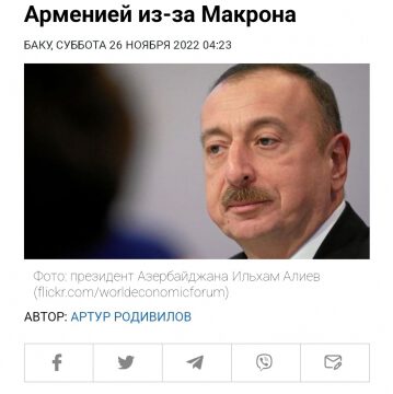 Ukrayna mətbuatı: Azərbaycan Makrona görə Ermənistanla sülh danışıqlarından imtina edir