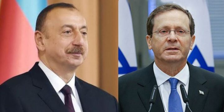 İsrailin dövlət başçısı Prezident İlham Əliyevə zəng edib