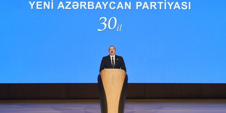 Prezident İlham Əliyev YAP-ın 30 illiyi münasibətilə keçirilən tədbirdə çıxış edib 