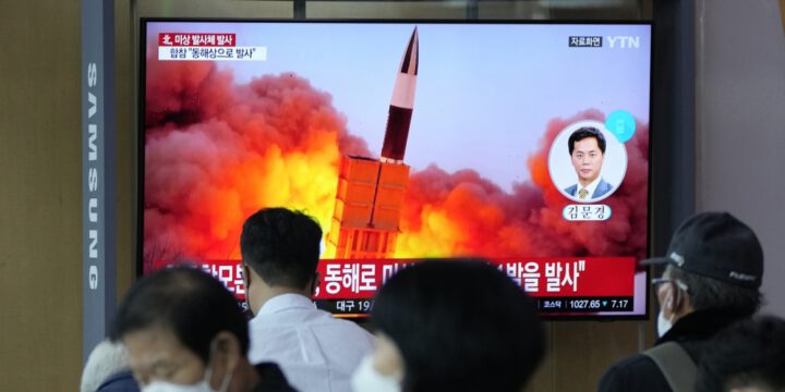 KXDR Yapon dənizi istiqamətində daha bir ballistik raket buraxıb